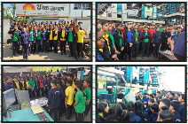 Class 8 - Visit to Dainik Jagran Printing Press